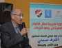«اتحاد الشركات»: نهتم بالرياضة وتسويقها داخليا وخارجيا