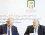«الأهلي واتحاد الصناعات» يتعاونان لتطوير مدرستين للتعليم الفني