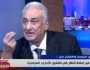 سامح عاشور: يجب إعادة النظر في تشكيل الأحزاب السياسية المصرية