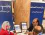 مركز تحديث الصناعة يشارك في ملتقى «التشبيك» بمدينة السادات