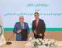 «التأمين الاجتماعي» توقع بروتوكولا مع البريد لتسهيل سداد اشتراكات المتعاملين مع الهيئة