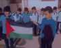 أطفال روضة مدرسة زهراء بورفؤاد يتضامنون مع القضية الفلسطينية