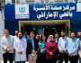 وفد «الجايكا» يزور منشآت الرعاية الصحية في بورسعيد