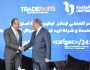 بروتوكول تعاون بين «المتحدة» و«تريد فير» في مجال الرياضات الإلكترونية