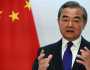 وزير الخارجية الصيني: ندعم الدعوة الصادرة عن قمة الرياض لحل الدولتين