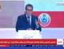 وزير الصحة: نتعامل مع الطفل قبل ولادته.. ولدينا برامج خاصة لكبار السن
