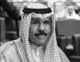 الأيام الأخيرة في حياة أمير الكويت الشيخ نواف الأحمد الصباح