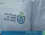 «متحدث الصحة»: يحق للمواطن العلاج على نفقة الدولة في هذه الحالة