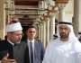 الجامع الأزهر يستقبل رئيس دائرة الثقافة والسياحة بأبوظبي
