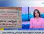 مؤسسة حياة كريمة: هدفنا تنمية وتمكين وتغيير شامل للمواطن المصري