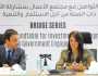 «المشاط»: الاستثمار في الشباب يمثل محورا رئيسيا في خطة عمل الحكومة