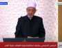 شيخ الأزهر: المؤسسات الدولية عاجزة ومشلولة عن تنفيذ حرف واحد من تعهداتها