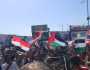 الآلاف يشاركون بمظاهرات اليوم لدعم فلسطين في السويس.. القدس عربية