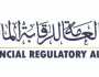 «الرقابة المالية» تنظم ظوابط مزاولة أنشطة التمويل غير المصرفي