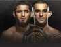 موعد نزال إسلام ماخاشيف وداستن بورييه في UFC.. مواجهة قوية ومرتقبة