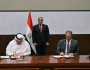 توقيع مذكرة تفاهم للتعاون بين مصر والإمارات في مجال بناء مراكز البيانات
