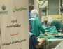 «تضامن أسوان»: إجراء 232 عملية قلب للمرضى الأولى بالرعاية