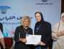 «القومي لحقوق الإنسان» يكرم محررة «الوطن» لجهودها في تغطية منتدى الشباب