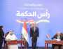 نائب بـ«الشيوخ»: مشروع تطوير رأس الحكمة نقلة كبيرة لقطاع السياحة