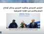 كاتب صحفي: مصر دولة مؤثرة ولديها قدرات تُضيف إلى الاقتصاد الدولي