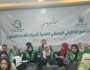 التحالف الوطني يختتم فعاليات المجموعة الأولى من البرنامج التأهيلي لتدريب المدربين