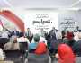 حملة المرشح الرئاسي عبد الفتاح السيسي تلتقي ممثلي الجمعيات الأهلية واتحاد شباب العمال والبيطريين