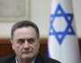 وزير خارجية إسرائيل: لن نوقف إطلاق النار وسنواصل القتال ضد «حزب الله»