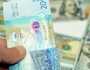 سعر الدينار الكويتي اليوم السبت 12-10-2024 في البنوك.. استقرار ملحوظ