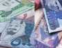 سعر الريال السعودي اليوم في البنوك المصرية.. استقرار ملحوظ