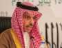 وزير الخارجية السعودي: إقامة الدولة الفلسطينية الضامن الوحيد لإنهاء الحرب