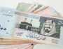 سعر الريال السعودي اليوم الاثنين 21-10-2024 مقابل الجنيه المصري في البنوك