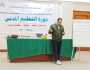 «شباب كفر الشيخ» تطلق دورة تدريبية لبرنامج التعليم المدني لتنمية المهارات