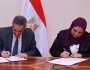 وزيرة التضامن ومحافظ الغربية يوقعان عقد تمليك مقر لبنك ناصر في طنطا