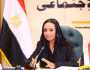 مايا مرسي تشيد بتغطية محرر «الوطن» لملفات وزارة التضامن
