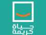 مؤسسة حياة كريمة تطلق مبادرة «أنت الحياة» في القليوبية