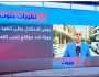 «القاهرة الإخبارية»: تصعيد على حدود لبنان ردا على الاعتداءات الإسرائيلية