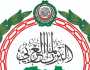 البرلمان العربي يدعو لتحديث البنية التشريعية في الدول العربية لتمكين المرأة