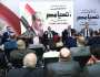 حملة المرشح الرئاسي عبدالفتاح السيسي تستقبل وفدَ نقابةِ «المهن الاجتماعية»
