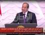 السيسي: المرأة ضمير الأمة ونبضها والحارس الأمين على الهوية المصرية