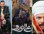 4 ملايين جنيه إيرادات أفلام موسم الصيف في 24 ساعة.. «العميل صفر» يتصدر