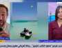 المغامر الأمريكي صاحب فيديو كلب الهرم: جزر الغردقة مكاني المفضل