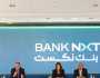 aiBANK يغير اسمه وعلامته التجارية إلى بنك نكست: بنك ملتزم بالتمكين المالي