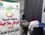 تقديم خدمات طبية لـ152 شخصا بالمجان خلال قافلة في 4 قرى بالغربية