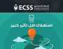 «المصري للفكر والدراسات» ينضم لحملة حياة كريمة لترشيد استهلاك الطاقة