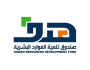 “صندوق الموارد البشرية” يدعم توظيف 201 ألف مواطن خلال النصف الأول من 2023