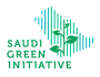 انطلاق النسخة الثالثة من منتدى مبادرة السعودية الخضراء ديسمبر المقبل