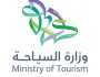 وزارة السياحة تطلق 5 برامج تعليمية سياحية بشراكات محلية ودولية
