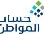 إيداع 3.7 مليار ريال بحسابات المستفيدين من “حساب المواطن” عن شهر سبتمبر