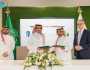 مؤسسة حديقة الملك سلمان توقع اتفاقية مع الشركة السعودية للتبريد لإنشاء محطة التبريد الأولى بالحديقة