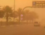 طقس السبت: أمطار ورياح نشطة مثيرة للأتربة على 6 مناطق بالمملكة